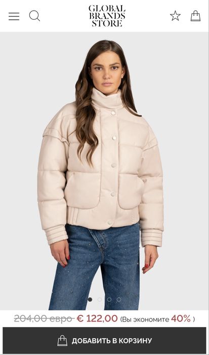 Демісезонна курточка Guess