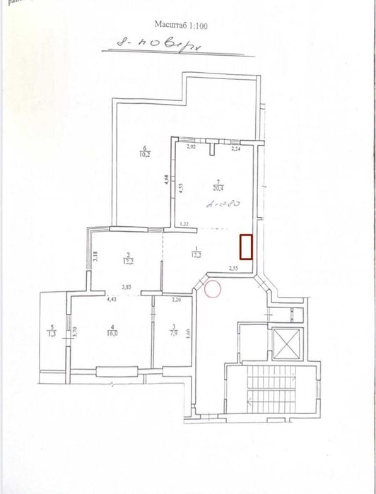 Багатокімнатна квартира за адресою вул. Володимира Великого (площа 161,9 м²) - Atlanta.ua - фото 23
