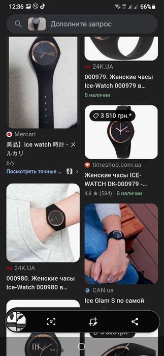 Часы  Ice оригинал  состояние 10из10,модные-красивые топ,100м под водо