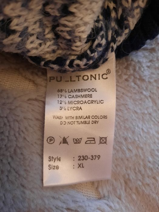 Свитер зимний PULLTONIC