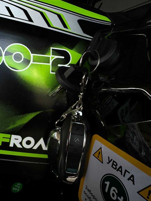 Новий квадроцикл Spark SP200-2