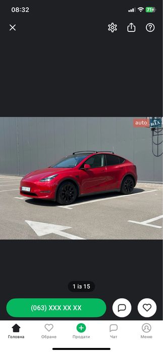 Tesla Y long rangec AWD 82kwt
