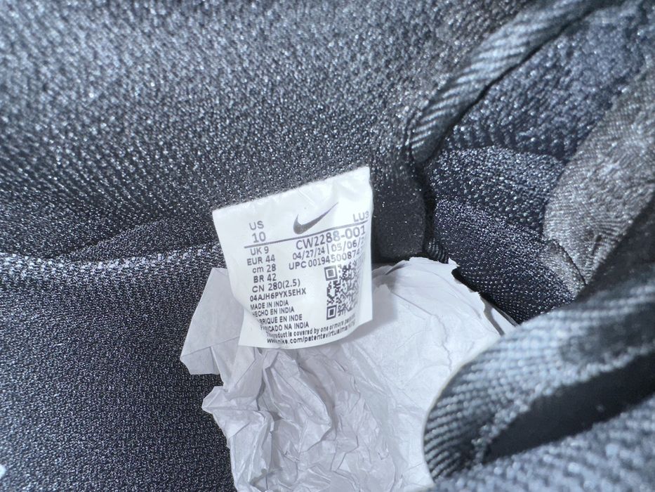 Nike Air Force 1 ‘07 - NOWE