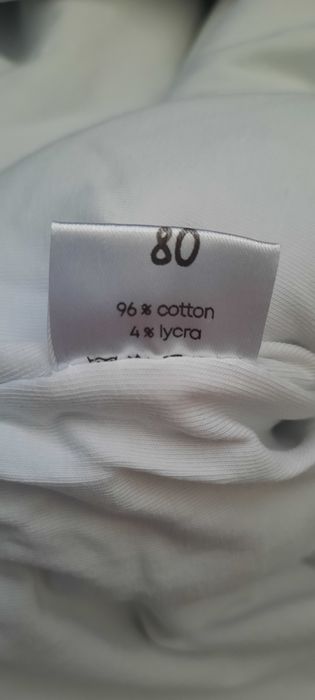 Комбінезон зимовий