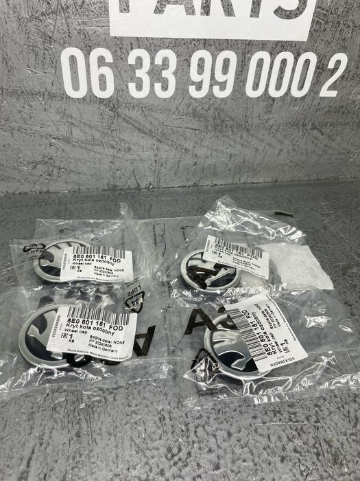 Комплект ковпачків ступиці Skoda Superb 3 / Octavia A7 5E0-601-151-FOD