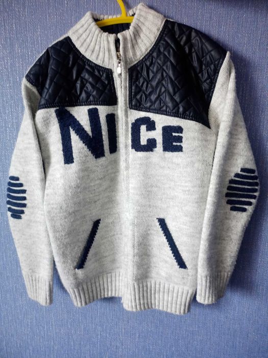 Кофта дитяча, зимова, хлопчик