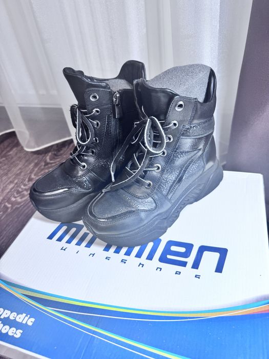 Зимові чоботи minimen 31р