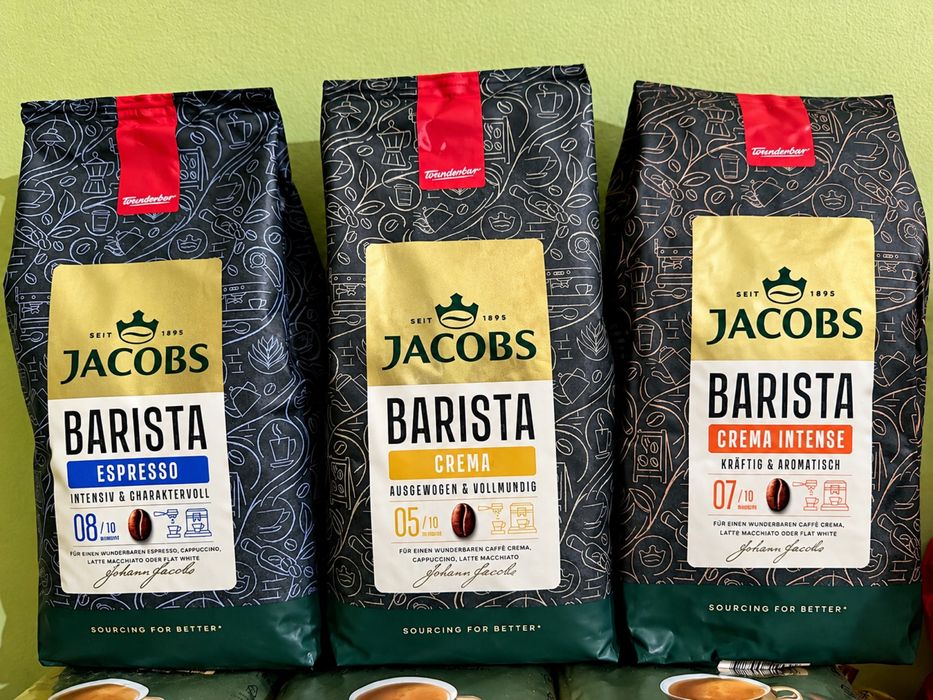 Кава в зернах Dallmayr, Movenpick , LAVAZZA , Eilles, Jacobs