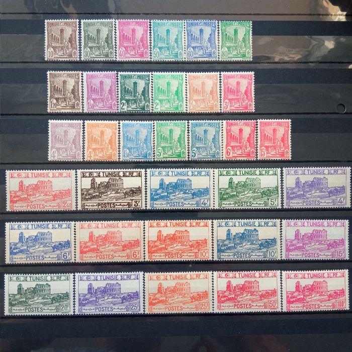 Tunezja pełna seria z 1945 roku