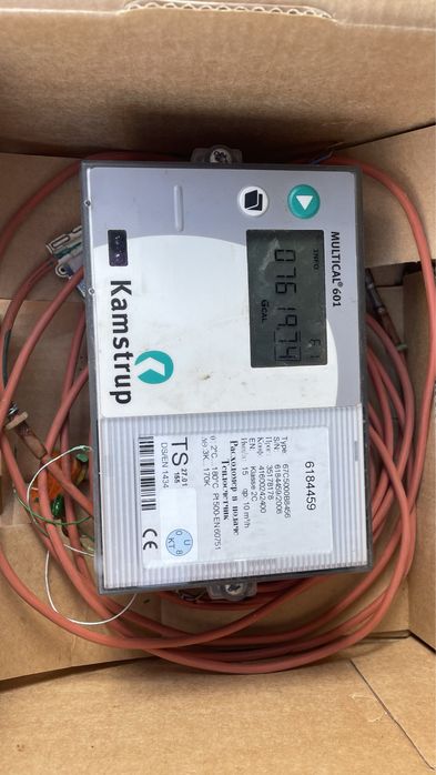 Multical 601 ДУ 40 в ідеальному стані