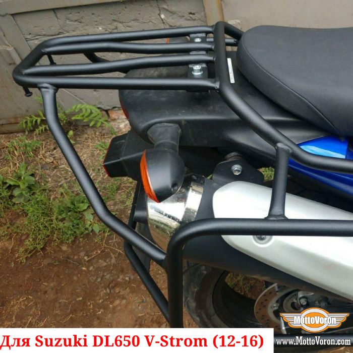 Багажная система Suzuki DL 650 V-Strom багажник рамки (2012-2016)
