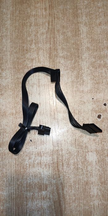 Блок живлення Seasonic FOCUS Plus Gold SSR-850FX (850W)