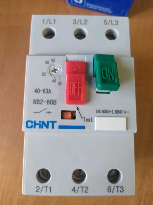 Автомат захисту двигуна NS2-80B 40-63A Chint