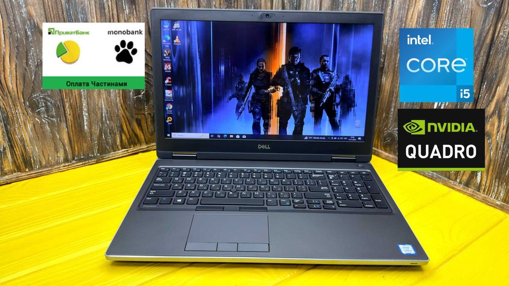 Потужна Робоча Станція Dell Precision 7540 /Quadro T1000 4 GB/ГАРАНТІЯ
