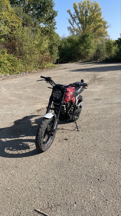 Geon Scrambler 250