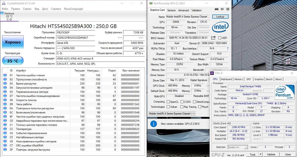 15.6"батарея 2 години,PentiumT4400,4GBDDR3,250HDD,4500MHD ноутбук Acer Aspire 5336