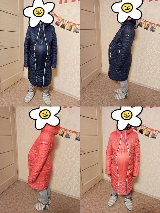 Продам зимовий пуховик для вагітних