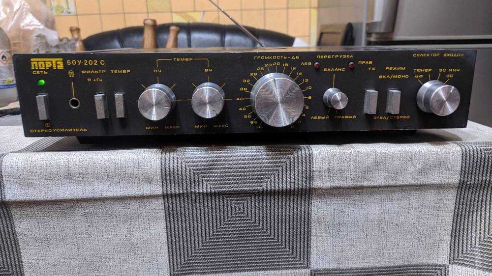 Стереопідсилювач ЛОРТА (Амфітон) 50у-202 С