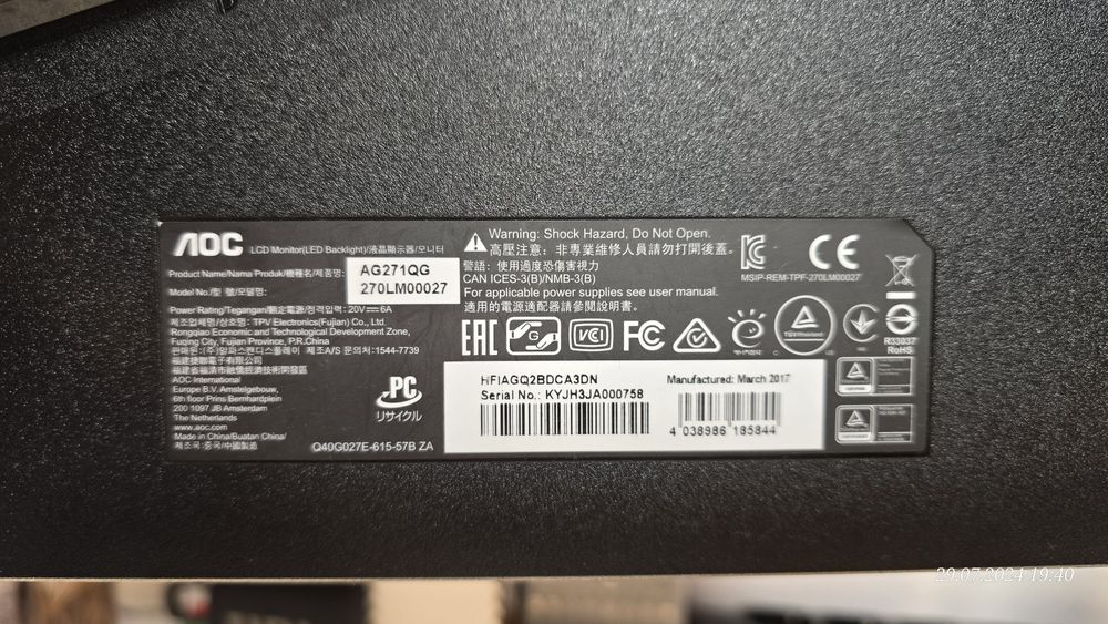 Monitor gamingowy AOC AGON AG271QG 27 cali, 165 Hz 2K