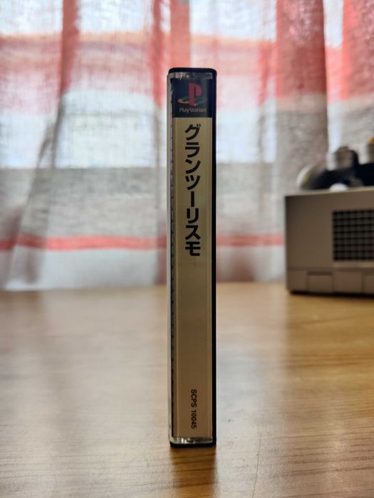 Gran Turismo NTSC Jap