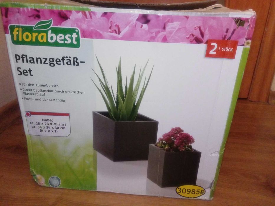 Набор 2 шт. Кашпо куб морозо и уф устойчивые Florabest