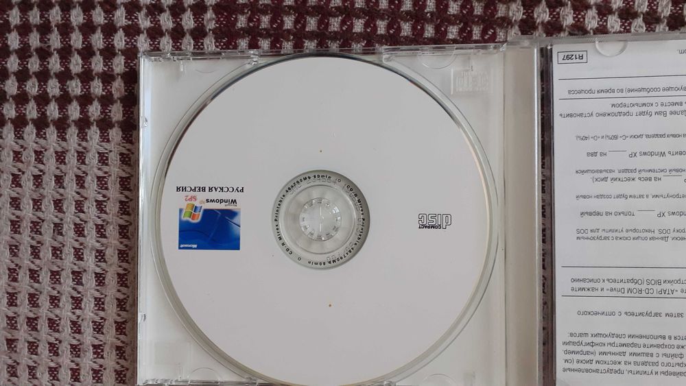 Диск  Windows XP