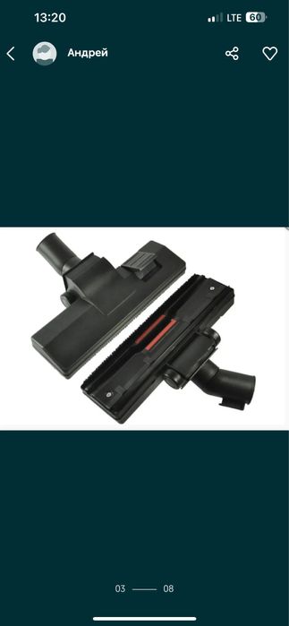 Запчасти для пылесоса: мешок набор фильтров щетка мотор для пылесоса