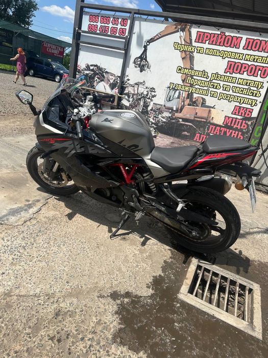 tvs APACHE RR310