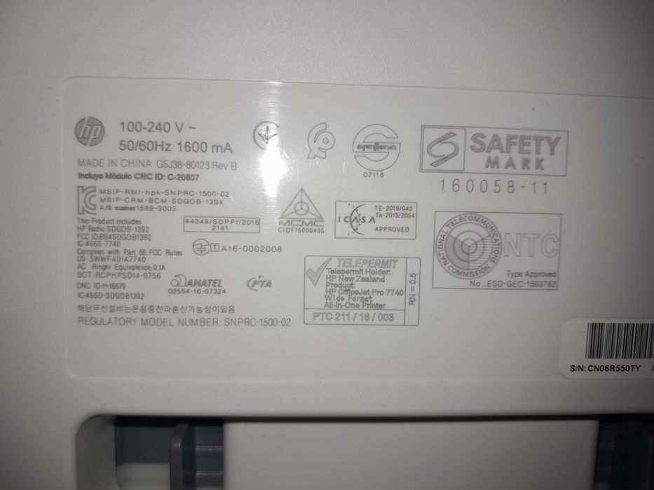 Drukarka urzadzenie wielofunkcyjne a3 hp officejet pro 7740