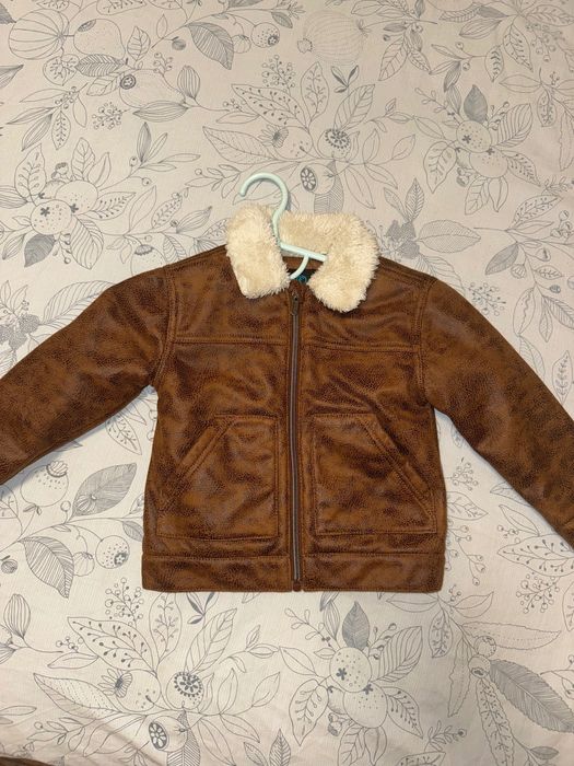 Дублянка дитяча демі унісекс