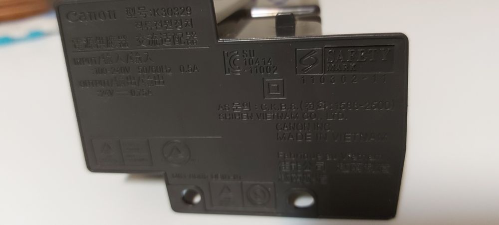 Fonte de alimentação canon