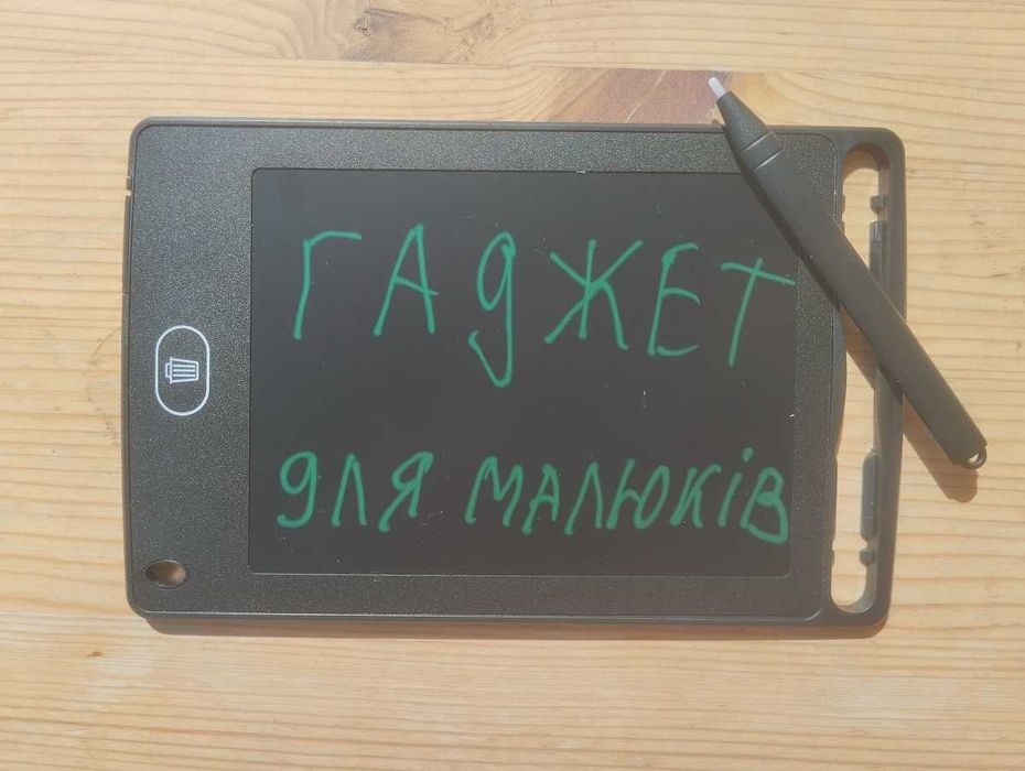 Графічний планшет  Writing Tablet 6.5 для малювання зі стилусом.