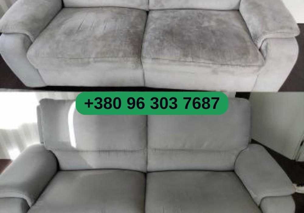 Хімчистка меблів, диванів, килимів, крісел. Химчистка ковров, матрасов