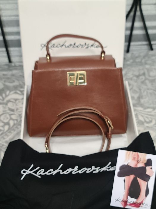 Сумка.Кочуровська