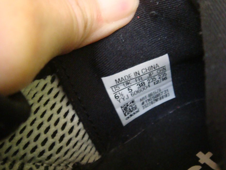 Кроссовки Adidas Pure Boost X 37-38р Оригинал