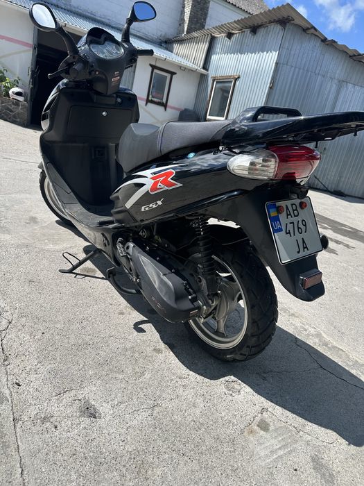 Скутер Фада 150