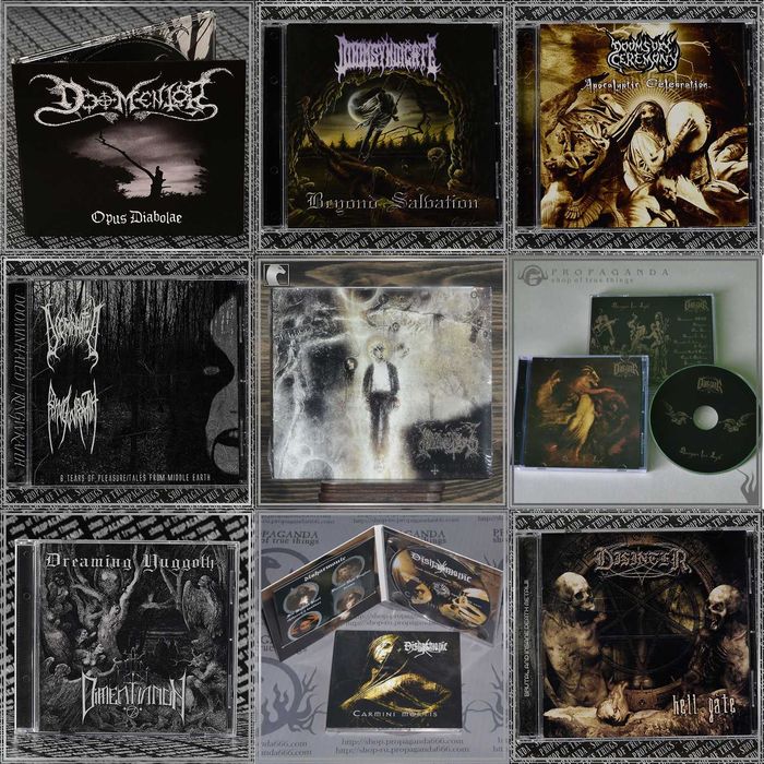 Компакт-диски (Black Metal, Death/Thrash/Doom Metal, Ambient) #4
