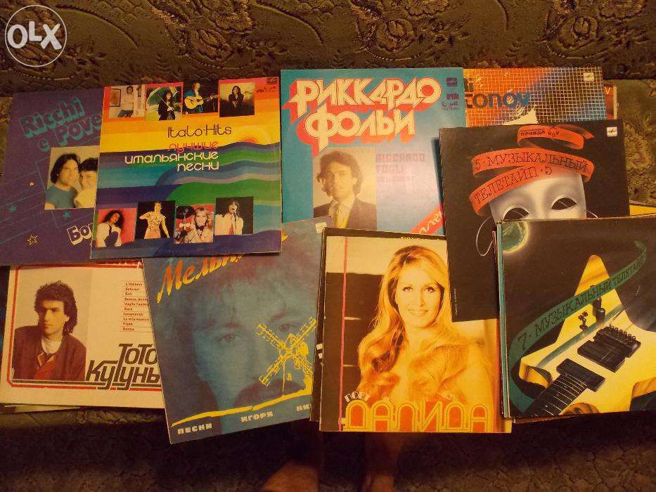 Продам грампластинки