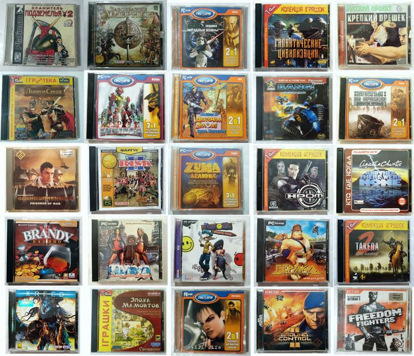 Коллекционные игры на CD