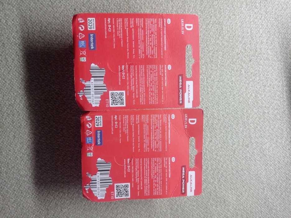 Батарейки ETRON Mega Power D (LR20)