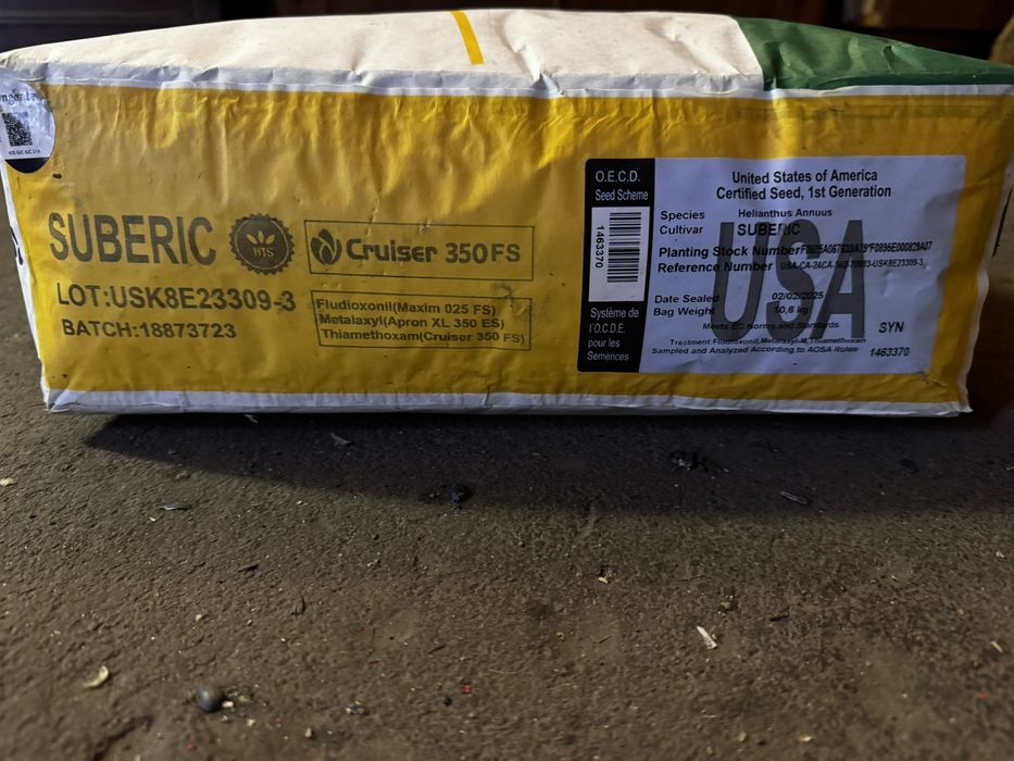 Продам насіння соняшнику Сінгента Сайберік та Піонер П64ЛЕ25