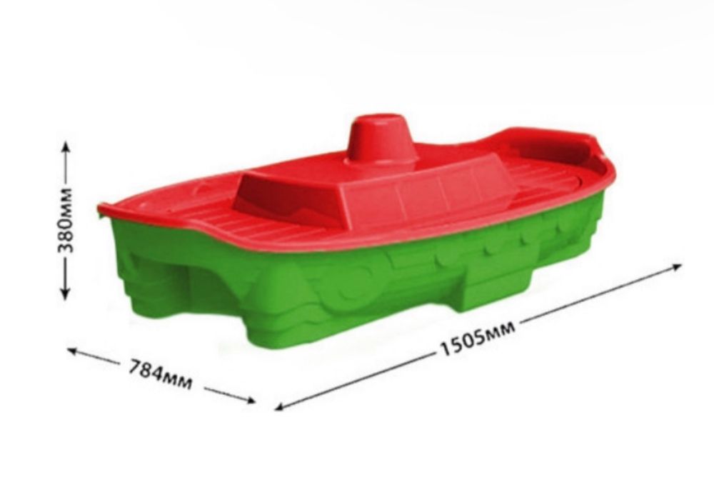 Продам песочницу доставка безкоштовна