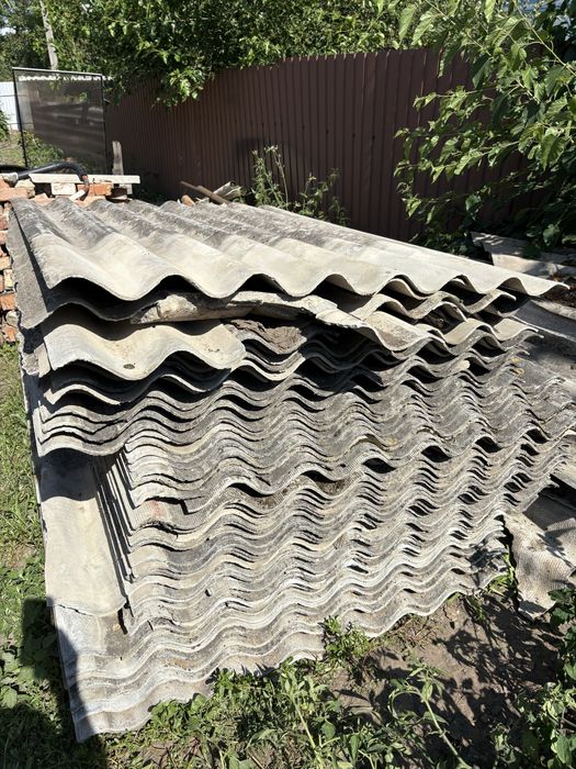 Шифер бувший у використанні