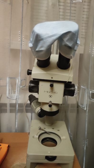 стереоскопический микроскоп МБС-10
