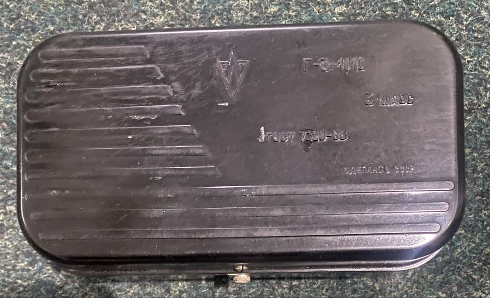 Набір гирь  Г-3-21111,10,  3клас F 2 -еталонніі-20 кг