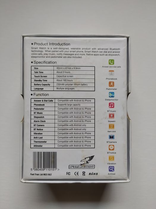 Smart Watch  "FALCON"