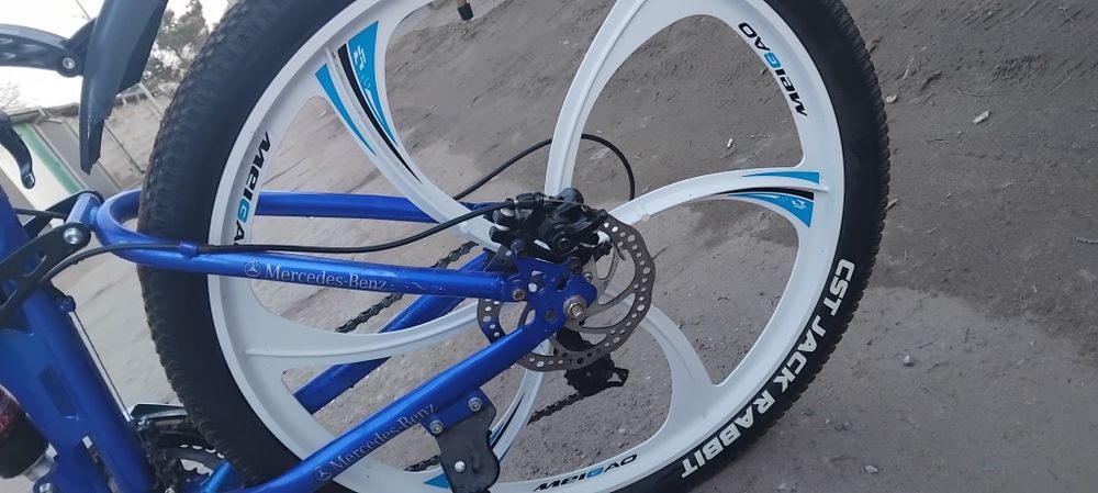 Rower Mercedes - Beanz