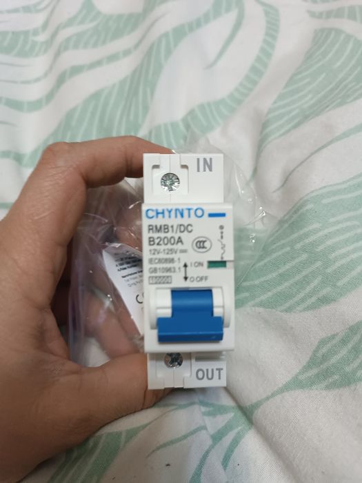 Автомат      200А.