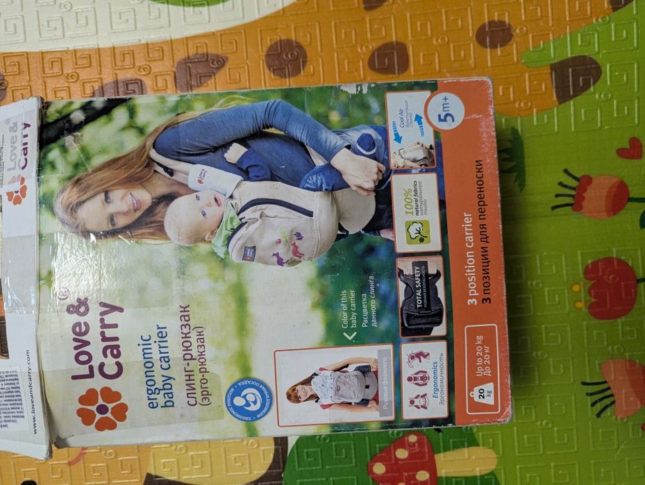 Кенгуру переноска