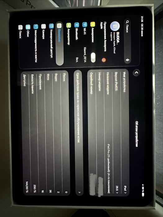 Продам IPad Pro 11 m2 256gb